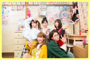 福原遥がいじわるモデルにハブられる 演技下手 性格悪い 歯並び矯正画像も Thetopics