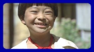 今井悠貴の子役時代と現在を比較 演技が怖い 不気味 熱愛彼女の噂 Thetopics