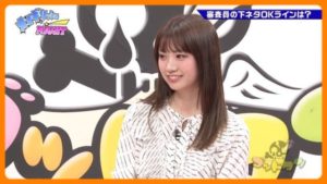 源藤アンリの水着画像あり 嘘つき あざといけどかわいい 熱愛彼氏は Thetopics