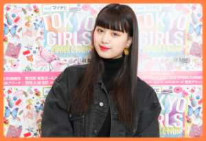 鶴島乃愛の二重の目はアイプチ?かわいい水着画像も!昔が顔