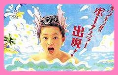 浜崎あゆみが引退匂わせ 理由は子育て 病気 出産後現在が激変 Thetopics