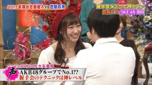 須田亜香里のすっぴん肌がブサイクすぎる 三十路で卒業か 実家が金持ち Thetopics